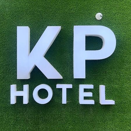 Hotel Kp Портовьехо Экстерьер фото